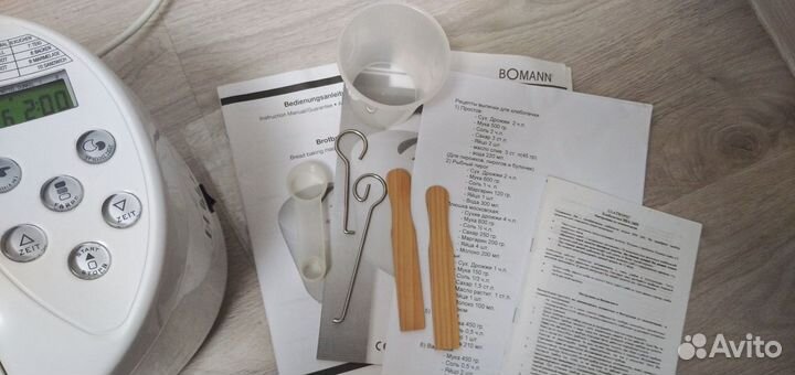 Хлебопечь Bomann CB 594