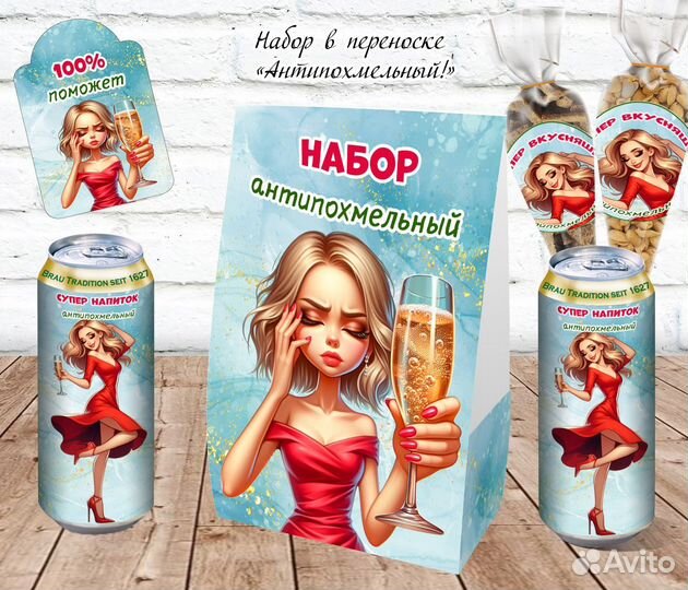 Шокобоксы сладкие подарки и наборы