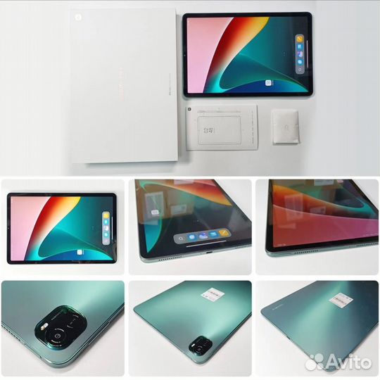 Xiaomi Pad 5 6/128 гб, Глобальная прошивка