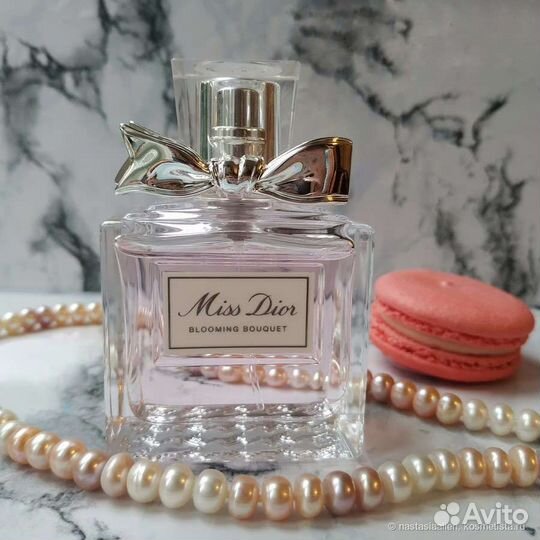 Miss dior blooming bouquet, 50 ml