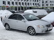 +997 код какой страны. что за номер 0 3 21. как узнать код номера телефона. 005 что больше. что за номер 0 3 21.