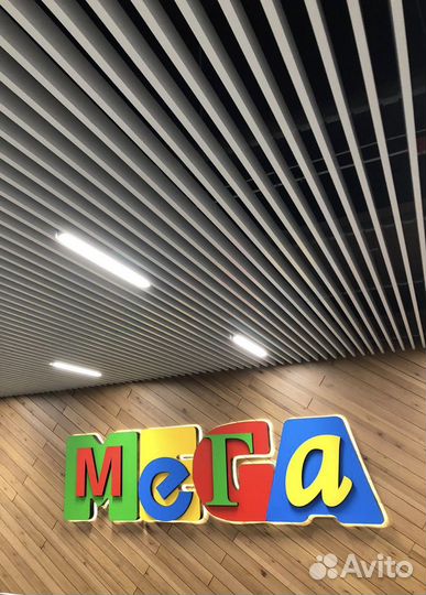 Реечный кубообразный потолок, кубота