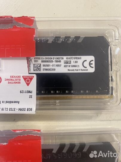 Оперативная память ddr4 Kingston HyperX fury 2x8Gb