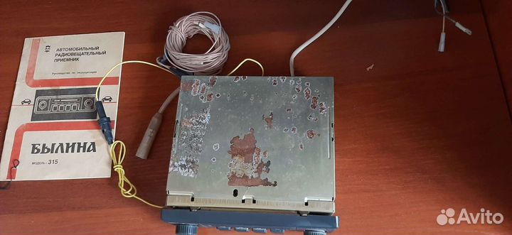 Радиоприемник автомобильный былина