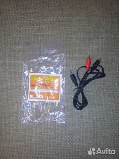 Аудиокабель 3,5 St.plug - 2 RCA