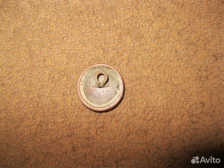 Старинная пуговица вкжд