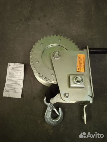 Лебедка для прицепа