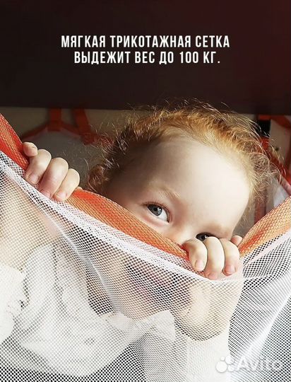 Жд манеж в поезд