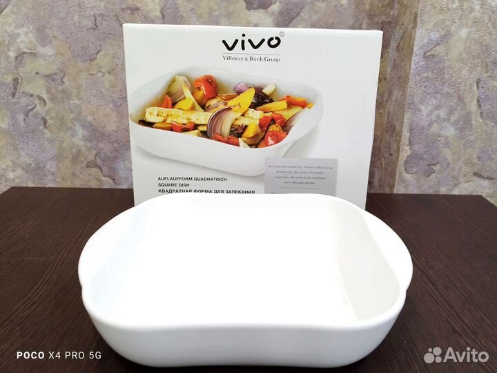 Форма для выпечки vivo Керамика