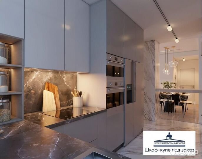 Кухня \ мебель от производителя