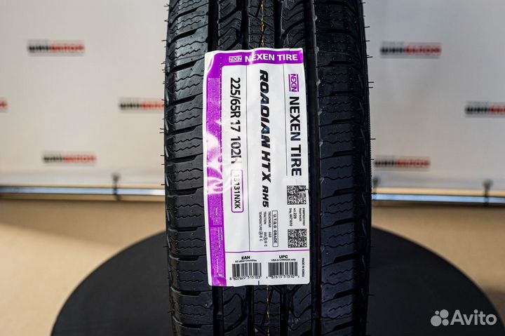 Nexen Roadian HTX RH5 225/65 R17 102H