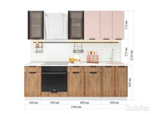 Модульная кухня Норд 2,4 м