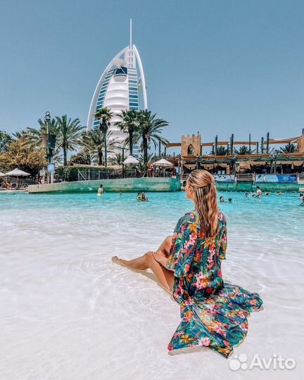 Горящие туры в оаэ