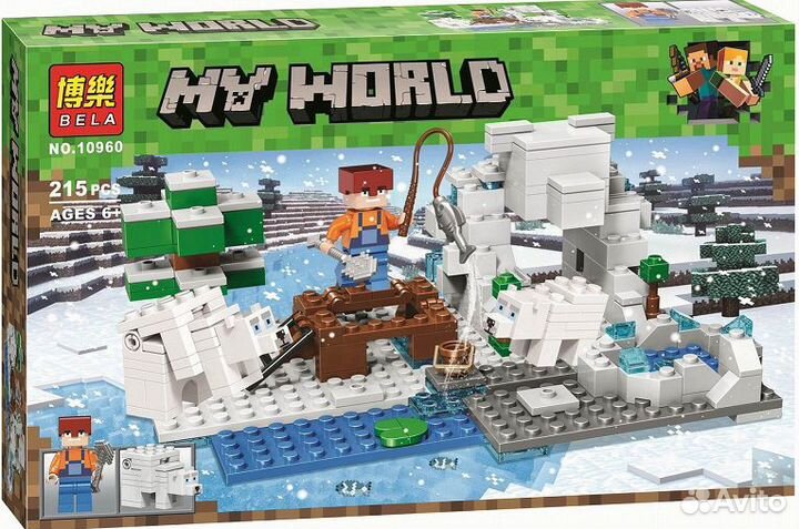 Minecraft Зимняя рыбалка