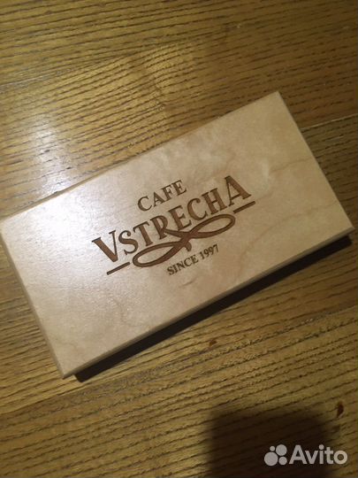 Коробка для хранения вещей