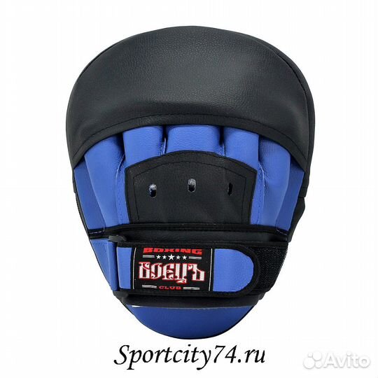 Лапы боксерские Боецъ 111 сине-черные пара