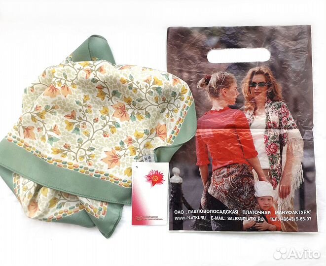 Павловопосадский шелковый платок