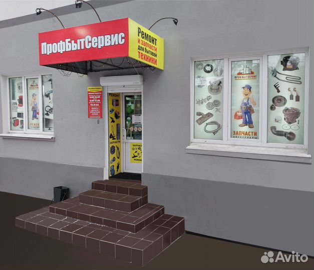 Пусковые конденсаторы