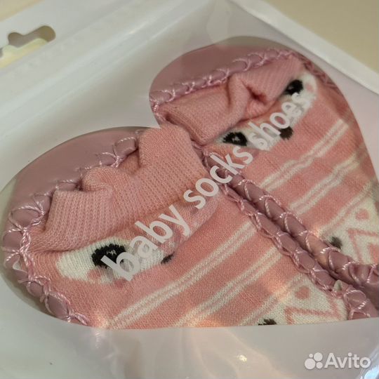 Носочки детские