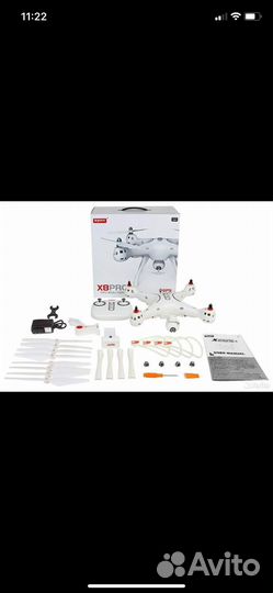 Квадрокоптер syma x8 PRO