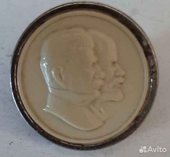 Значок Ленин Сталин