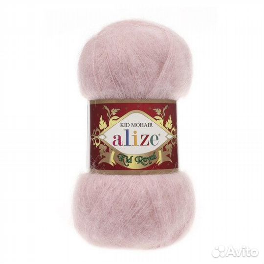 Alize Kid Royal, Kid Mohair. Пряжа Ализе Кид Мохер