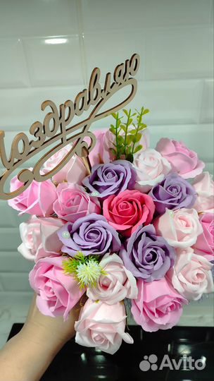 Цветы в коробочке