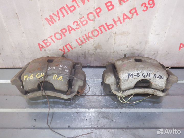 Суппорта тормозные передние Мазда 6 GH