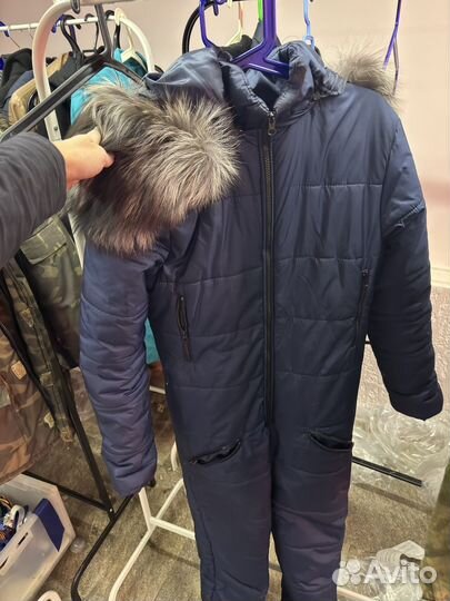 Комбинезон зимний