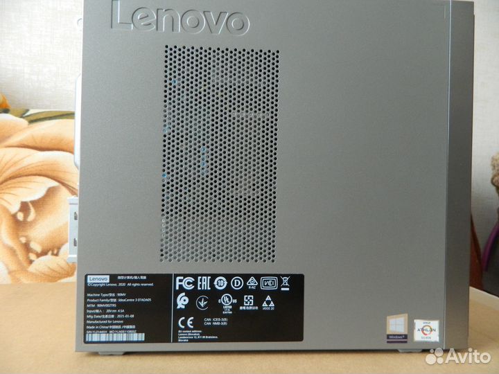 Персональный компьютер