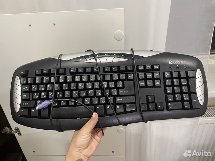 Клавиатура
