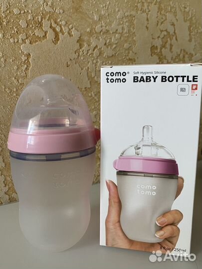 Бутылочка comotomo новая