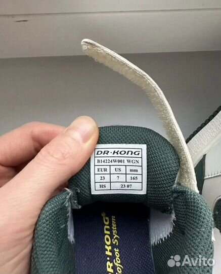 Кроссовки dr kong 23