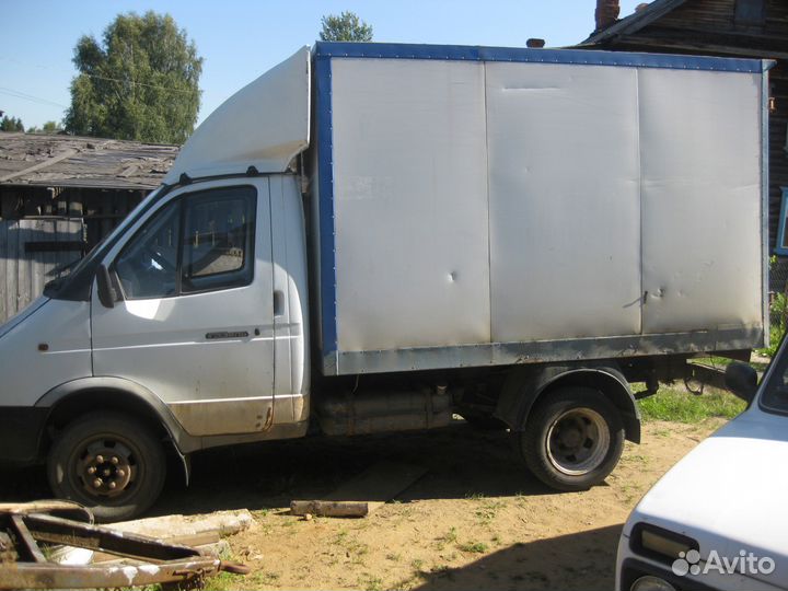 Грузоперевозки