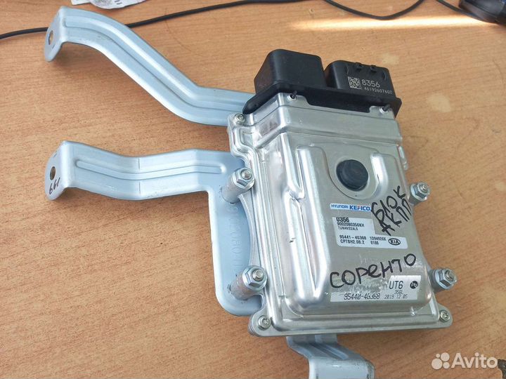 Блок АКПП Киа Соренто Прайм 3