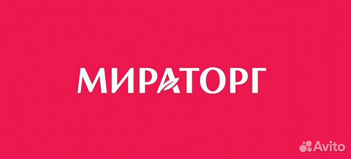 Водитель категории В