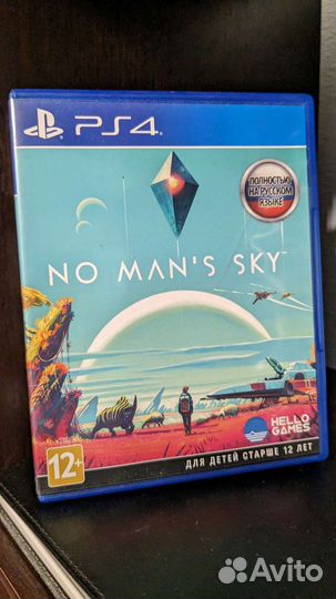 Игра для приставки No man's sky