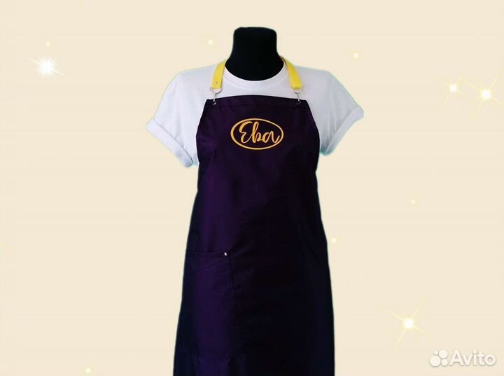 Фартук рабочий с логотипом