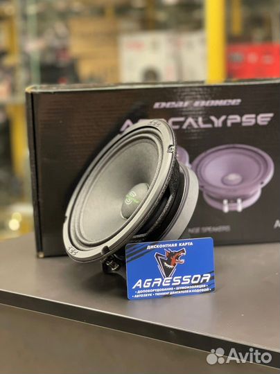 Apocalypse ap m60sql