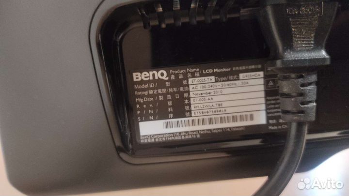 Монитор Benq g925hda