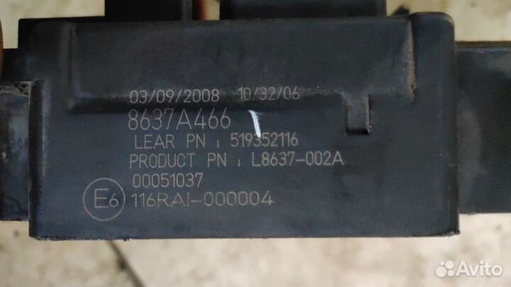 Блок предохранителей реле mitsubishi asx lancer 10