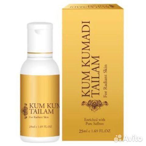 Кумкумади, масло для лица (vasu, Индия),25 мл