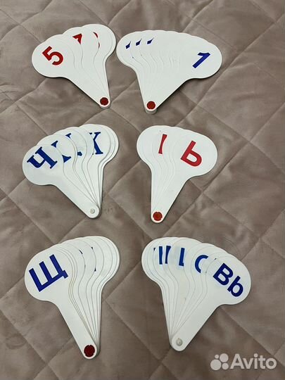 Веер букв и цифр