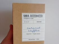 Anna Rozenmeer "Caramel waffles" духи 100ml