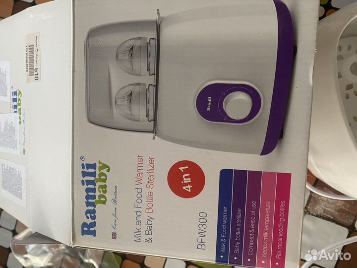 Подогреватель бутылочек Ramili baby BFW300