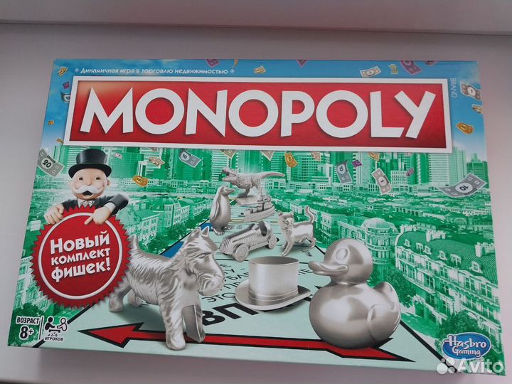 Игра 