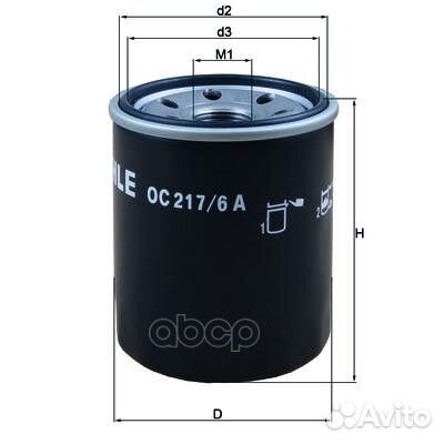 Фильтр масляный OC2176A Mahle/Knecht