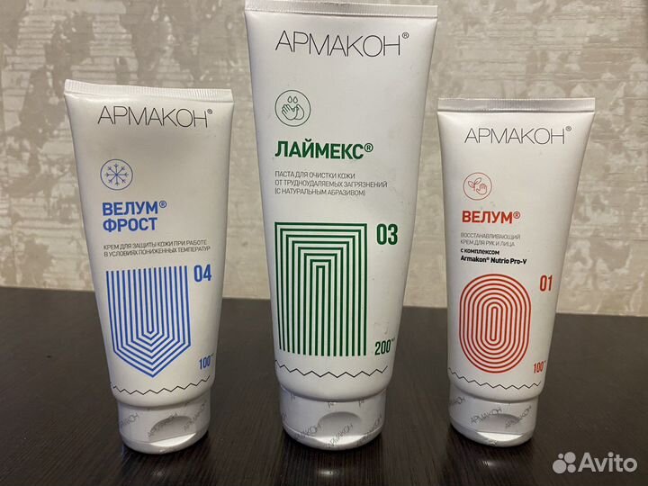 Очищающая паста для рук Армакон Лаймекс