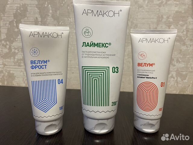 Очищающая паста для рук Армакон Лаймекс