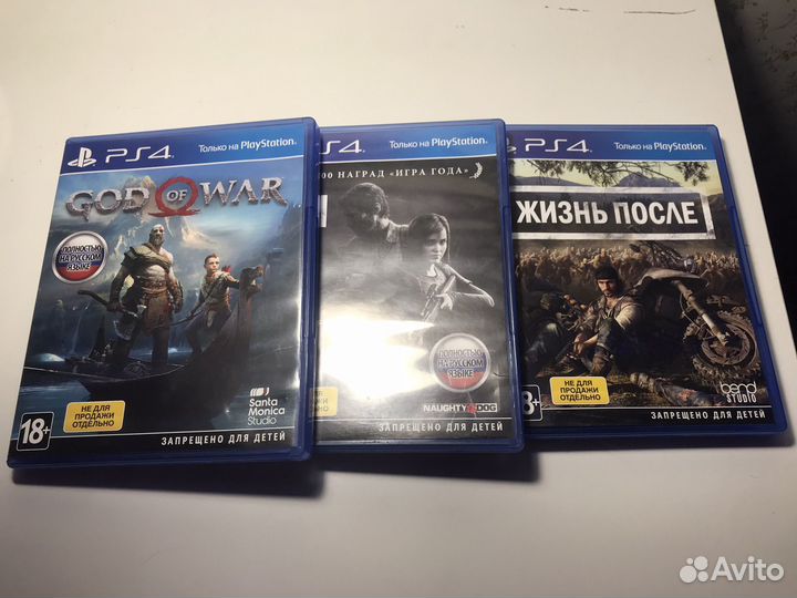 Игры на ps4